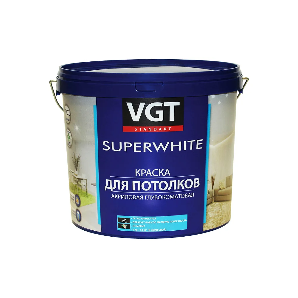Краска для потолков VGT ВД АК 2180 11602134