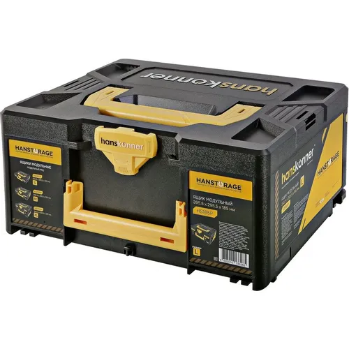 Ящик для инструментов HANSKONNER HS185P, черный
