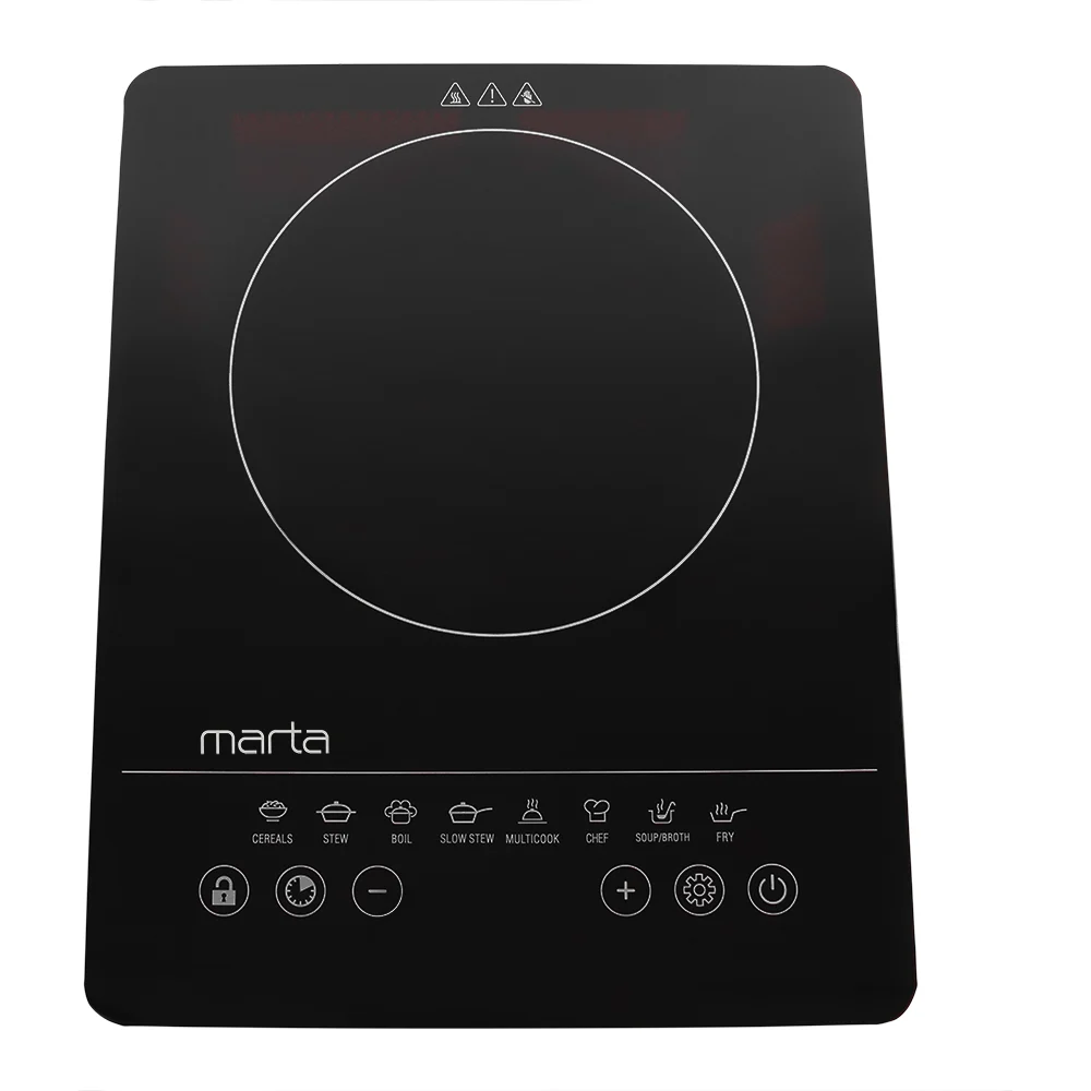 Электрическая индукционная безимпульсная плитка MARTA MT-4217 37629