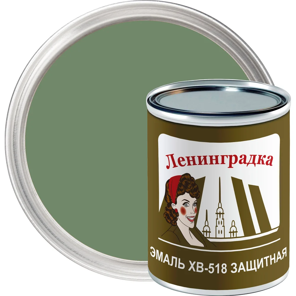 Эмаль ЛЕНИНГРАДКА ХВ-518 УТ000011962