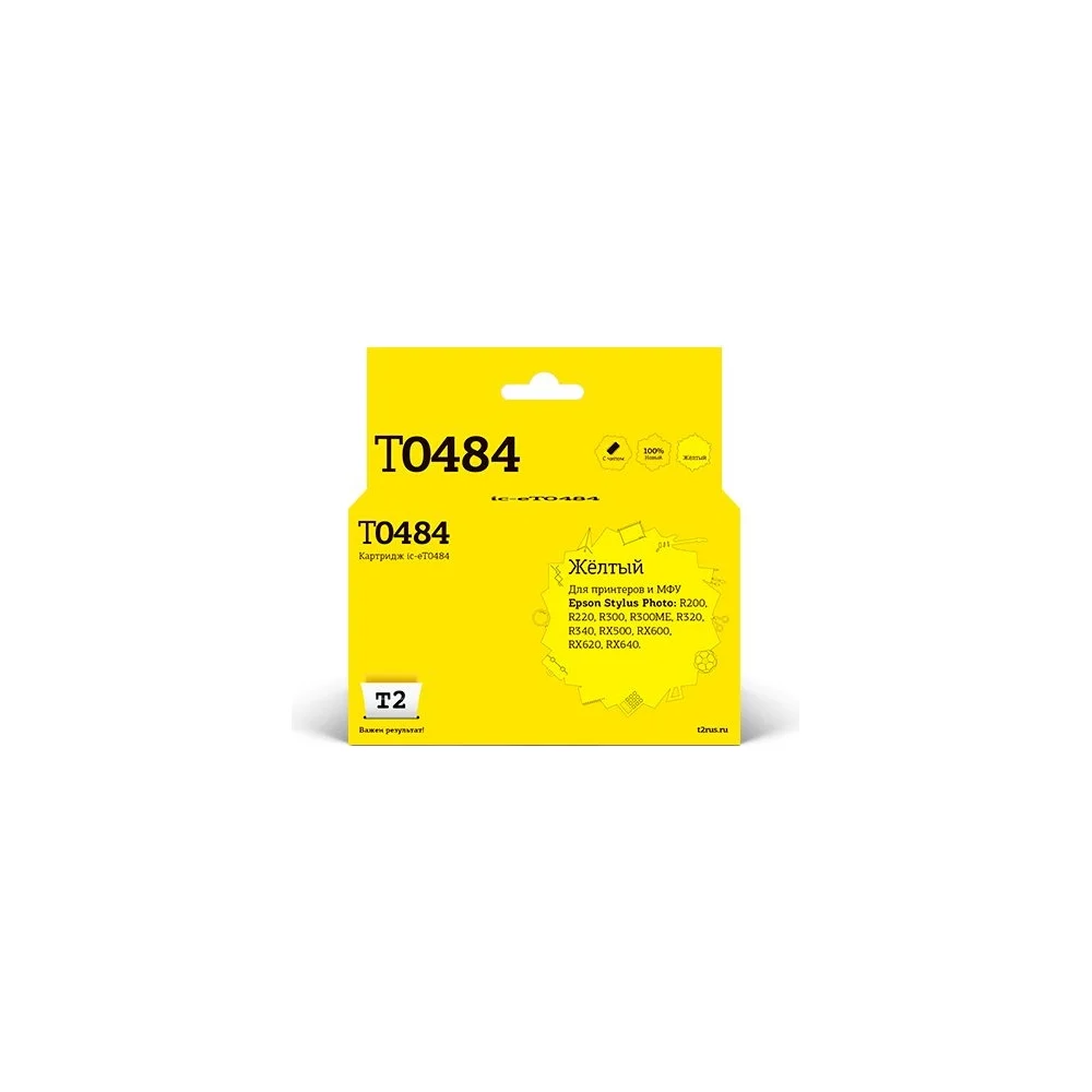 Картридж для Epson Stylus Photo R200 R300 RX500 RX600 T2 IC-ET0484