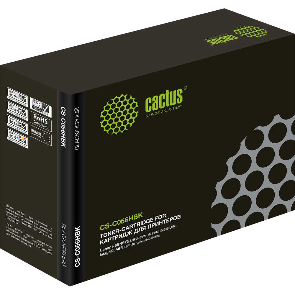 Лазерный картридж для canon imageclass lbp320 series/540 Cactus 56 h 1626299