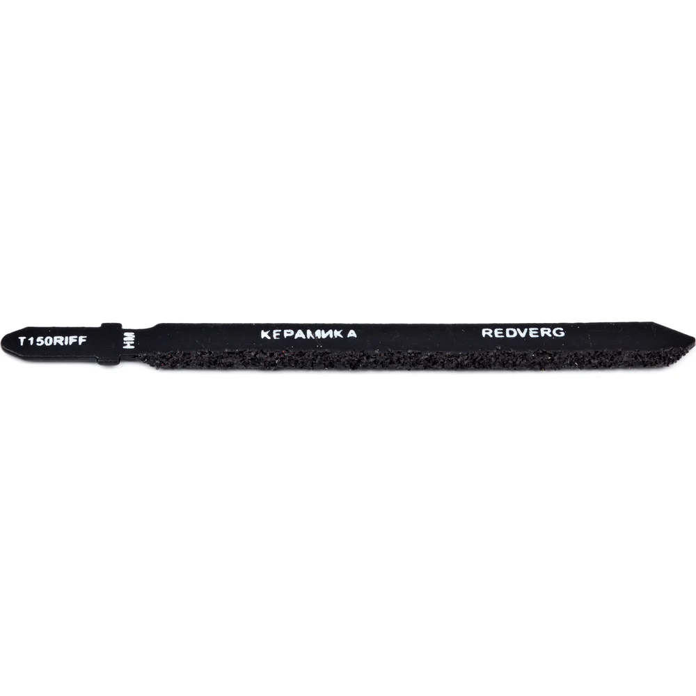 Пилка для лобзика по плитке REDVERG T150RIFF 820371 6623566