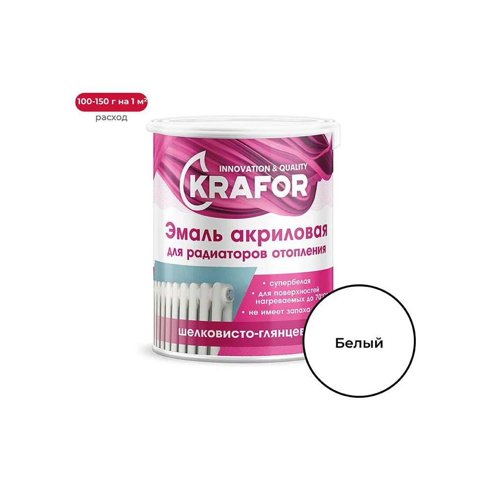 Акриловая эмаль для радиаторов KRAFOR 44987