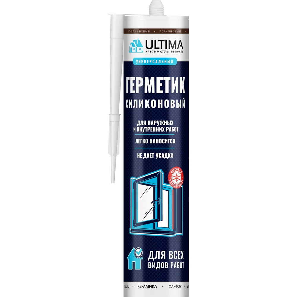 Силиконовый универсальный герметик ULTIMA U H2631