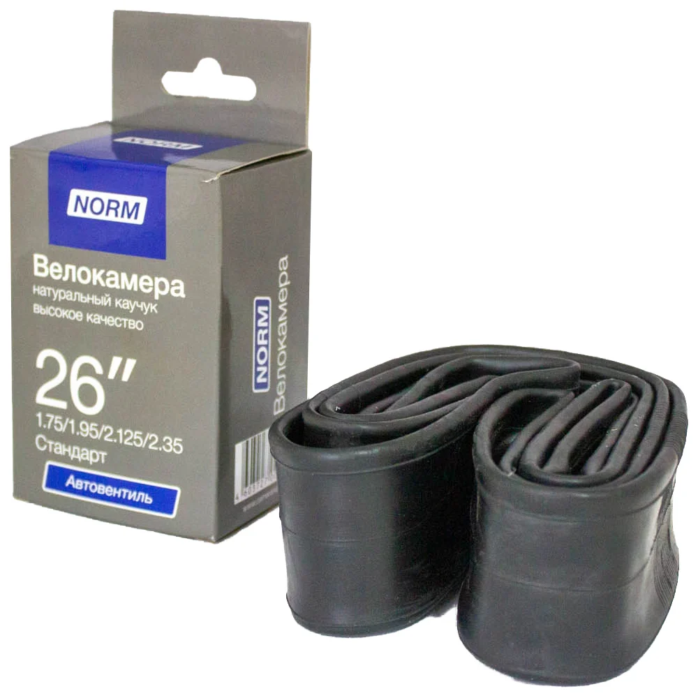 Велосипедная камера NORM Стандарт HP-26-2125-235