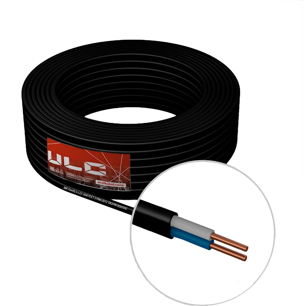 Кабель ULC ULС0065