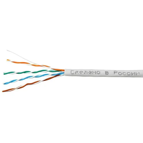Кабель SKYNET CSS-UTP-LSLTx-4-CU UTP, кат.5E, 305м, 4 пары, 24AWG, 0.48мм, медь, многожильный, серый