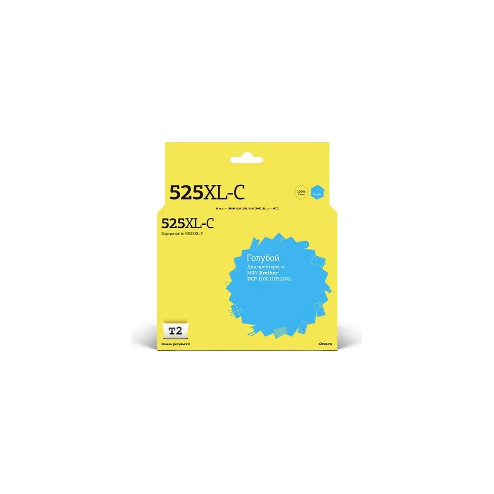 Картридж для Brother DCP-J100 J105 MCF-J200 T2 IC-B525XL-C