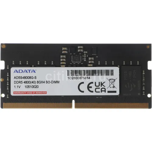 Оперативная память A-Data AD5S48008G-S DDR5 - 1x 8ГБ 4800МГц, для ноутбуков (SO-DIMM), Ret