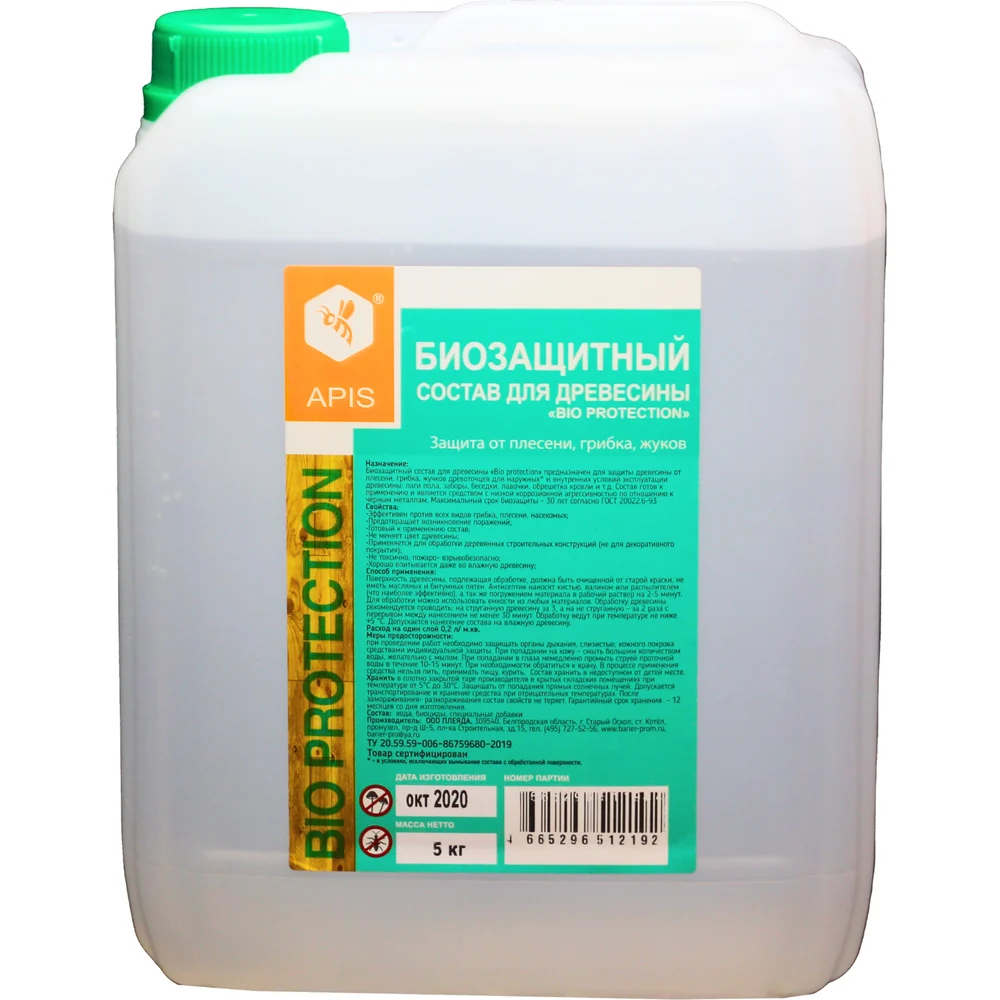 Биозащитный состав для древесины APIS bio protection 4665296512192