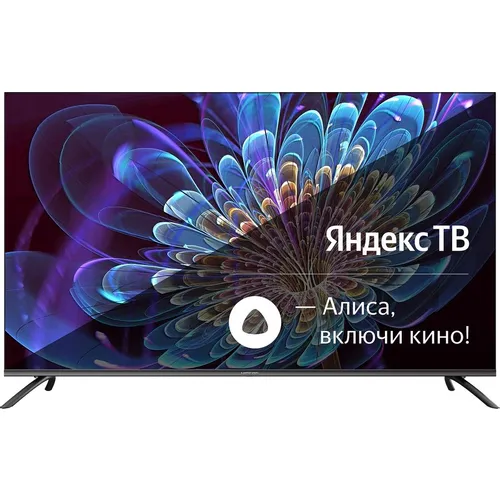 50" Телевизор HIBERG 50Y QLED, 4K Ultra HD, СМАРТ ТВ, YaOS, черный