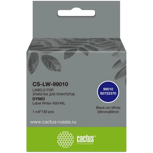 Этикет-лента Cactus CS-LW-99010, для термопечати