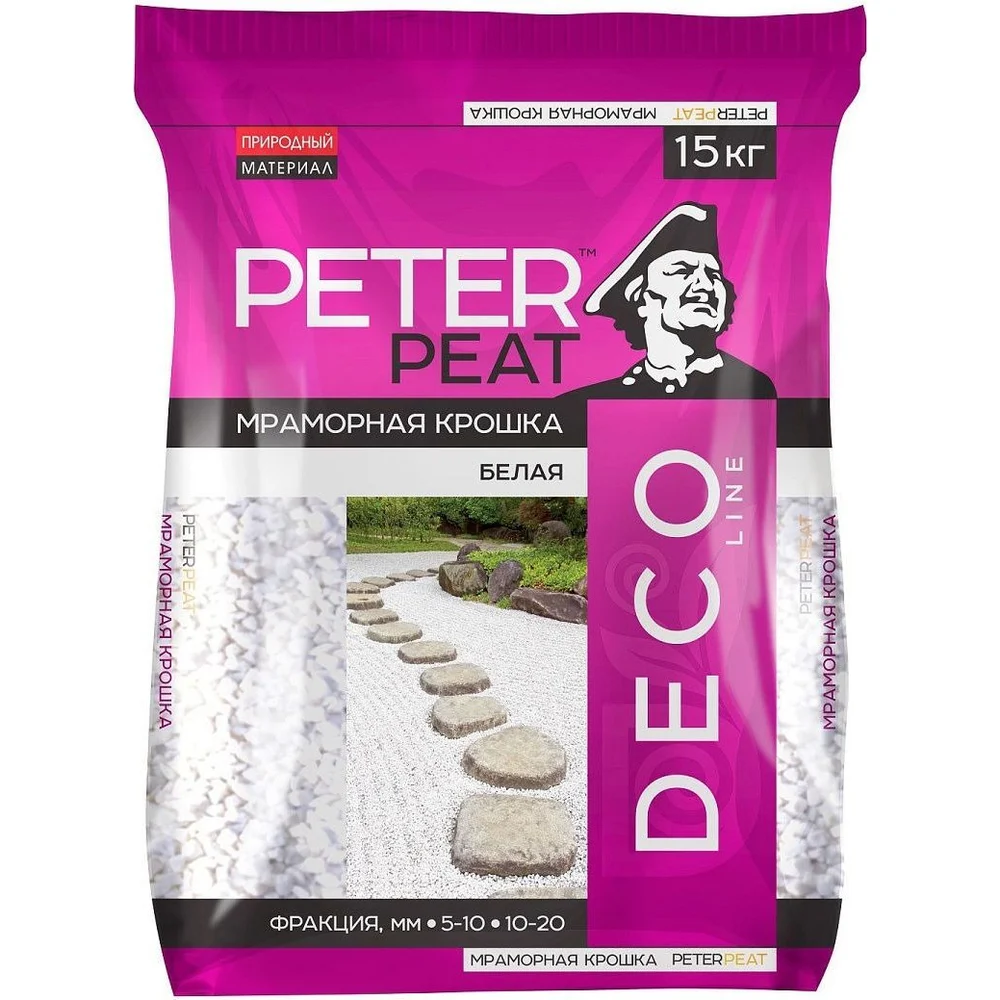 Мраморная крошка Peter Peat Deco Д-0511-15