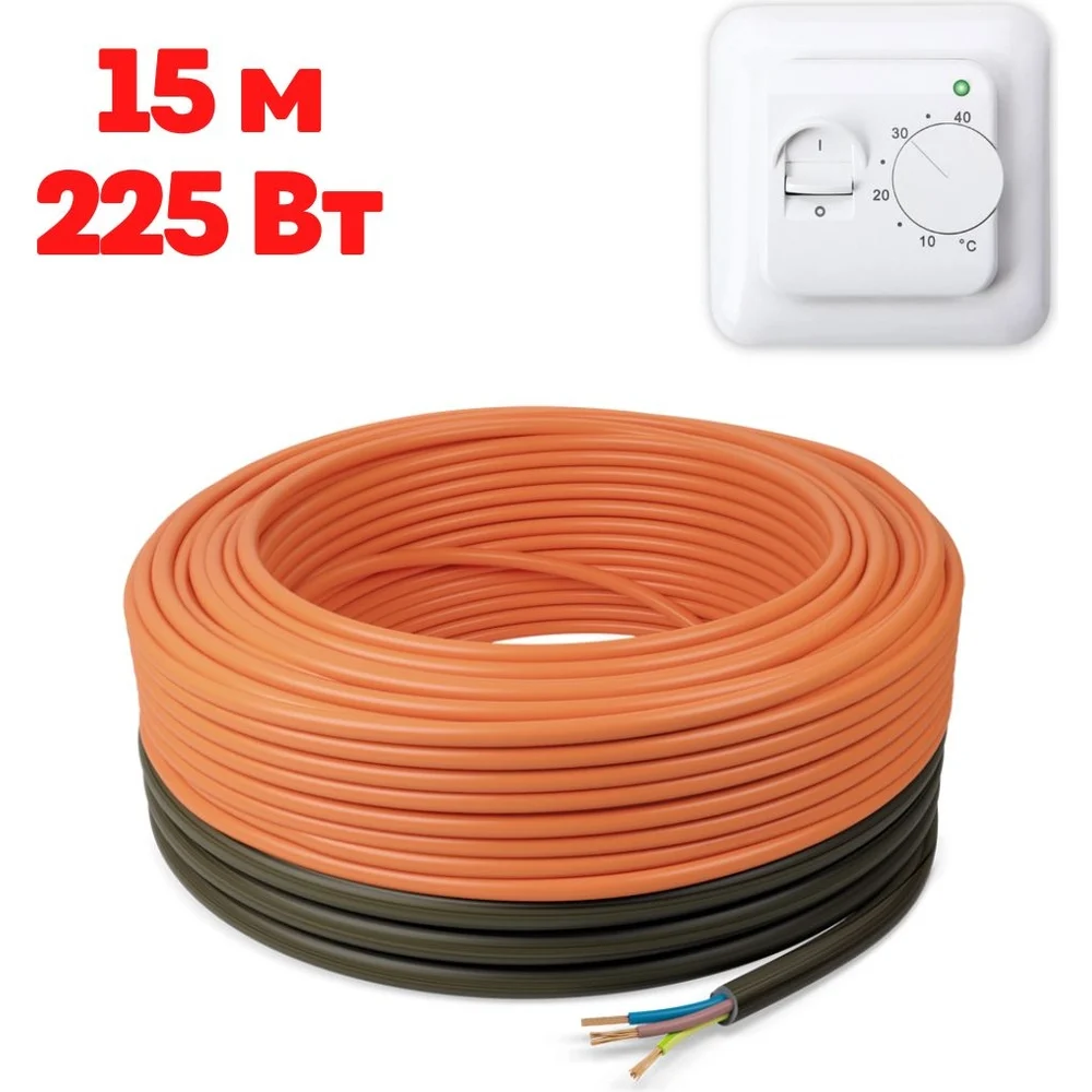 Теплый пол ТеплоСофт Профи 15м-225/2