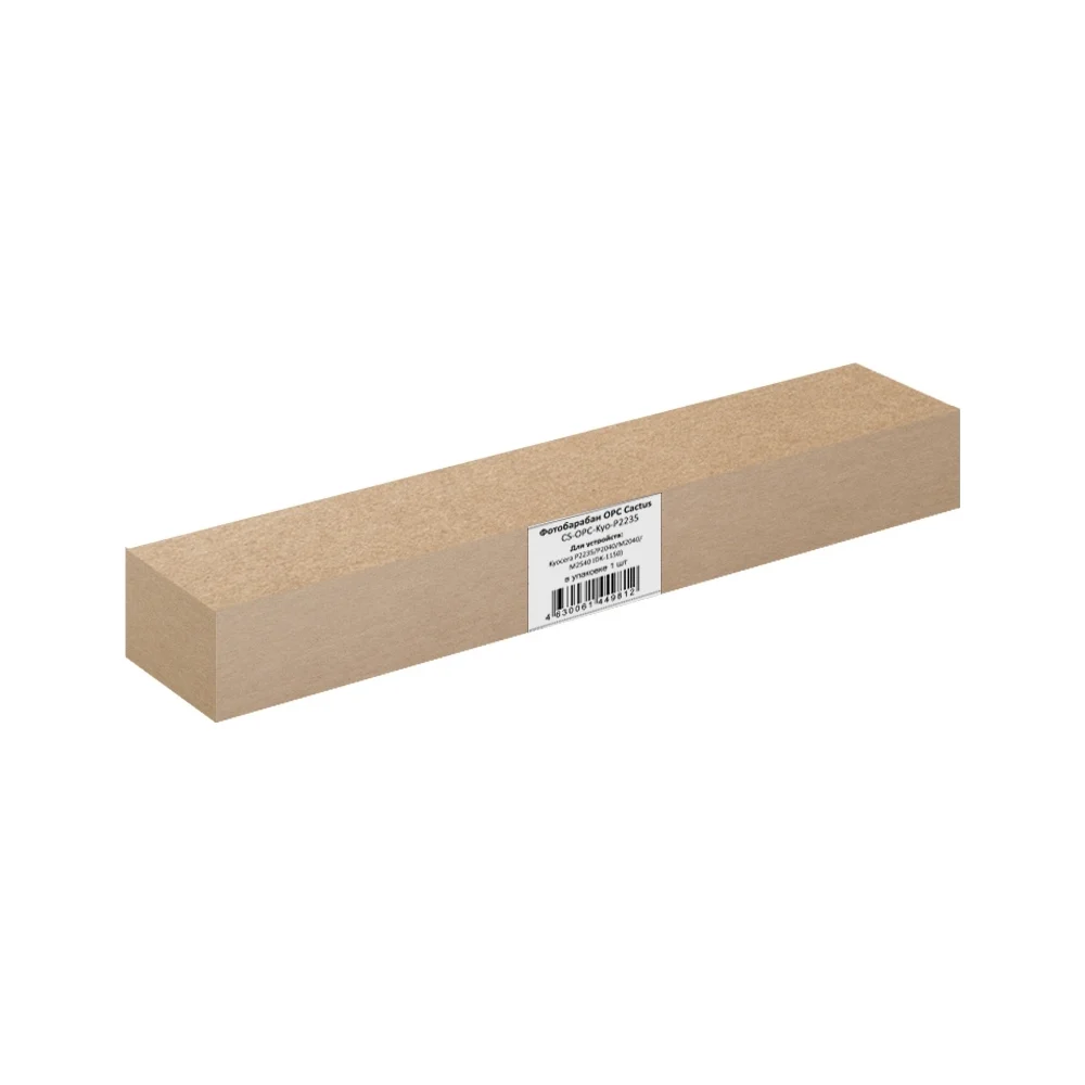 Фотобарабан для Kyocera P2235/P2040/M2040/M2540 Cactus OPC CS-OPC-Kyo-P2235 1358688