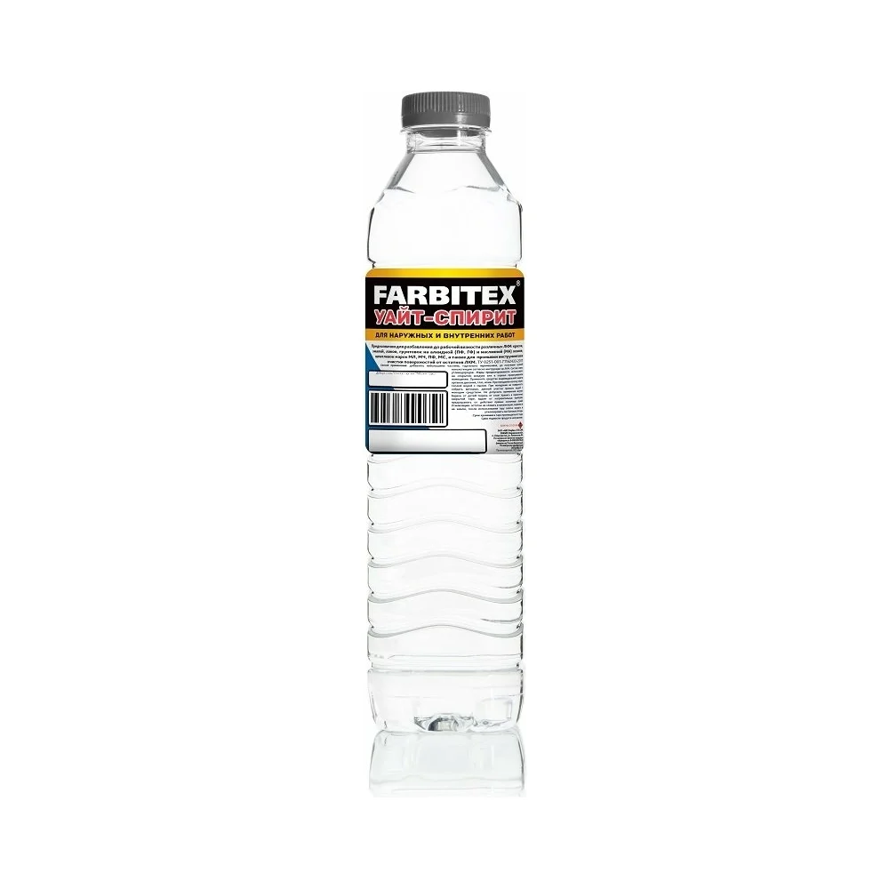 Уайт-спирит Farbitex 4100003272