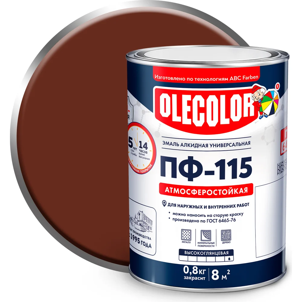 Эмаль Olecolor ПФ-115 4300004836