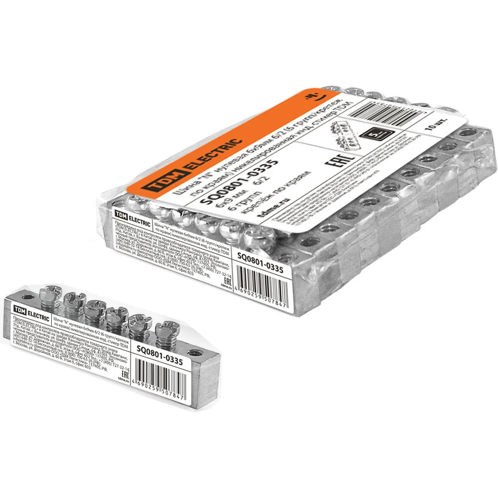 Нулевая никелированная шина "n" TDM SQ0801-0335