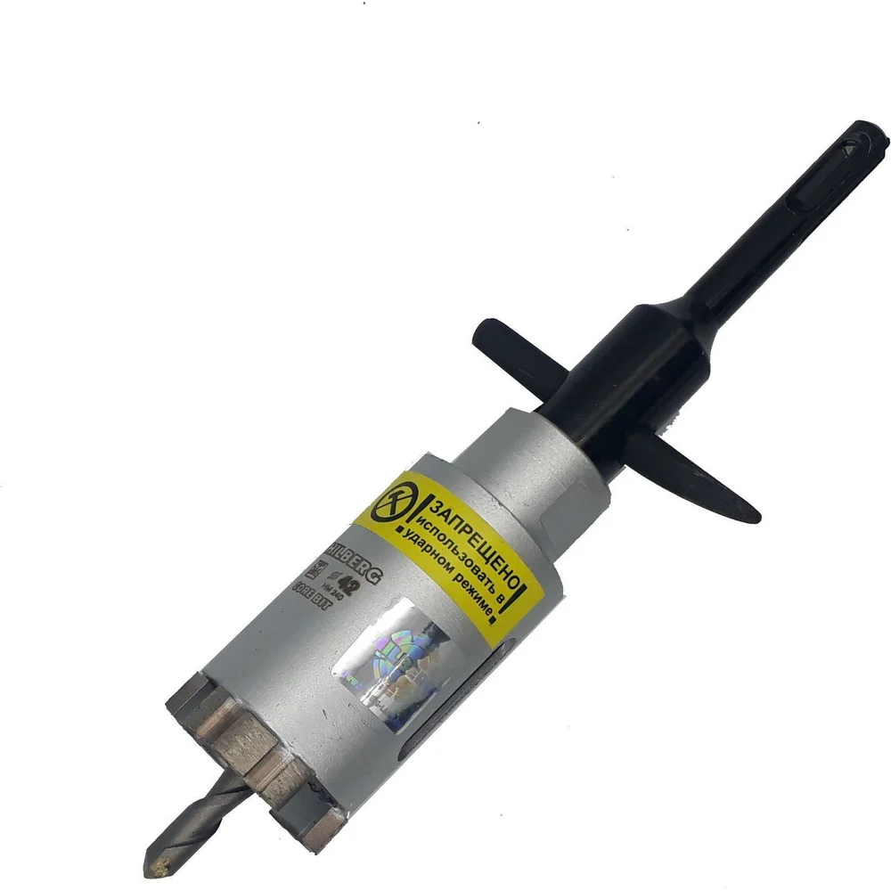 Алмазная коронка по бетону Hilberg Laser HM242