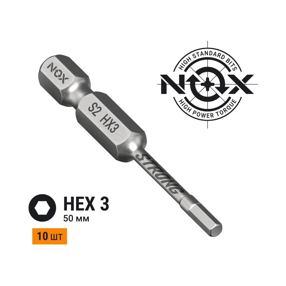 Торсионная бита NOX STRONG 338350