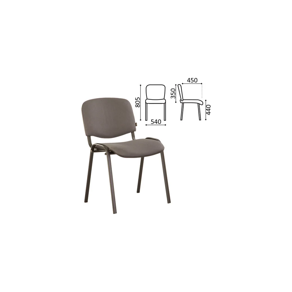 Стул для персонала и посетителей BRABIX Iso CF-005 531972