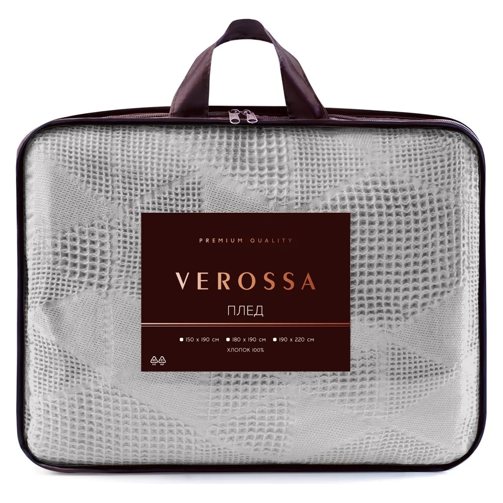 Жаккардовый плед Verossa 734317