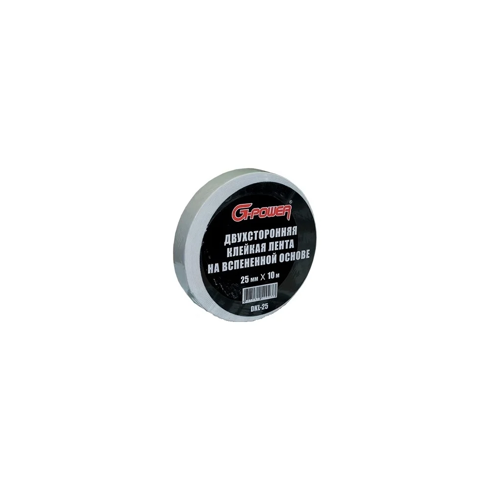 Двусторонняя клейкая лента G-Power DKL-25
