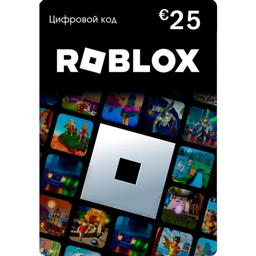 Пополнение игровой валюты ROBLOX 25 EUR EU, регион: Весь мир