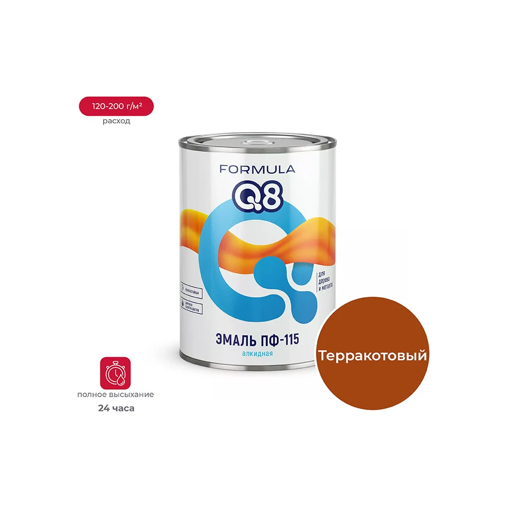 Эмаль ПРЕСТИЖ formula q8 134929