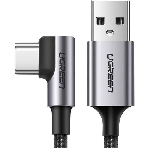Кабель UGREEN US284, USB Type-C (m) - USB (m), 2м, 3A, серый [50942]