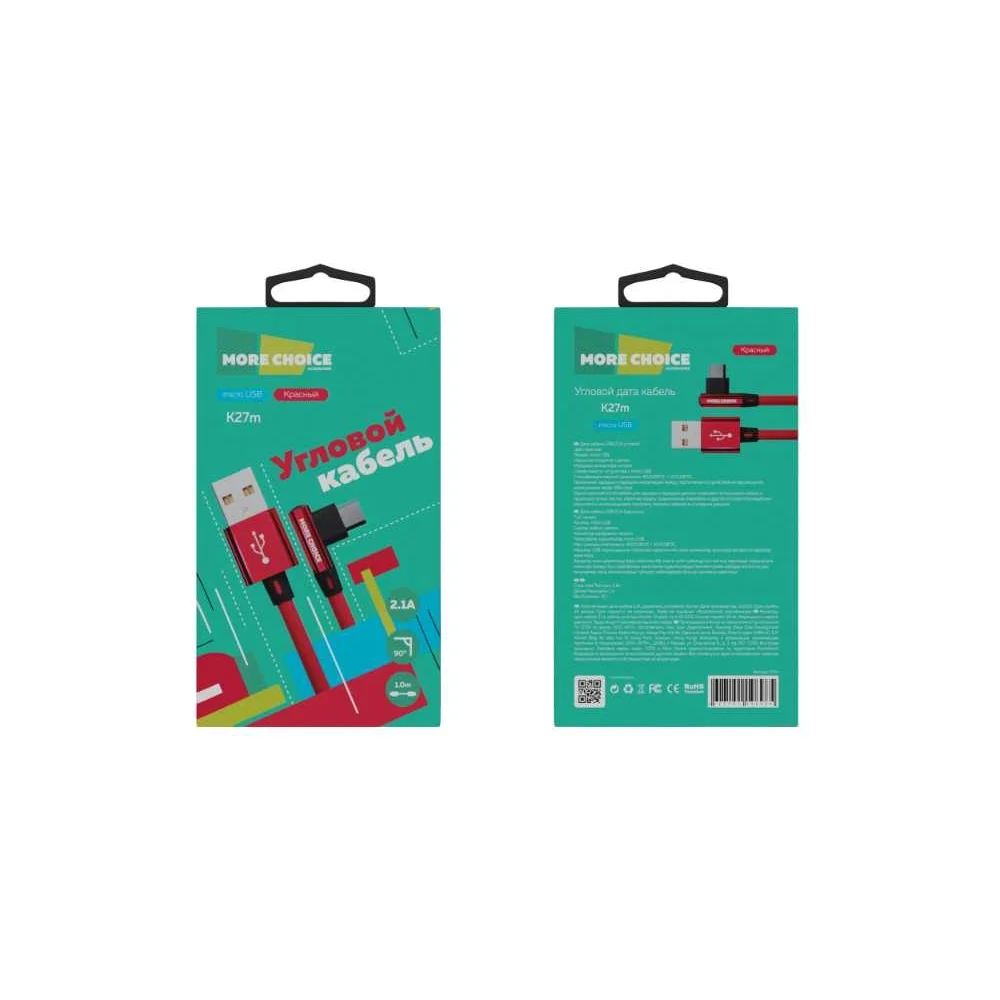 Дата кабель для micro USB More Choice K27m Red