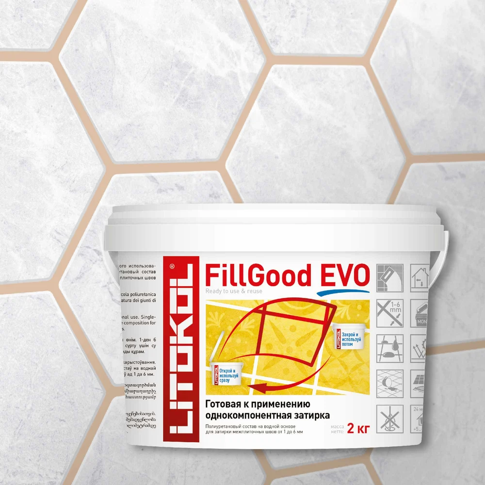Полиуретановый состав для затирки швов LITOKOL FillGood EVO F.205 TRAVERTINO 496320002