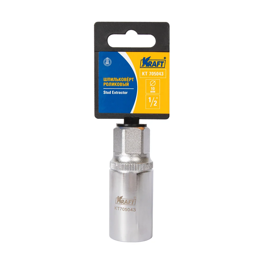 Роликовый шпильковерт KRAFT KT 705043