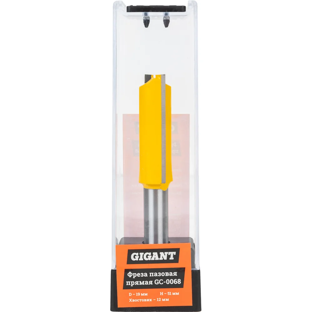GC-0068