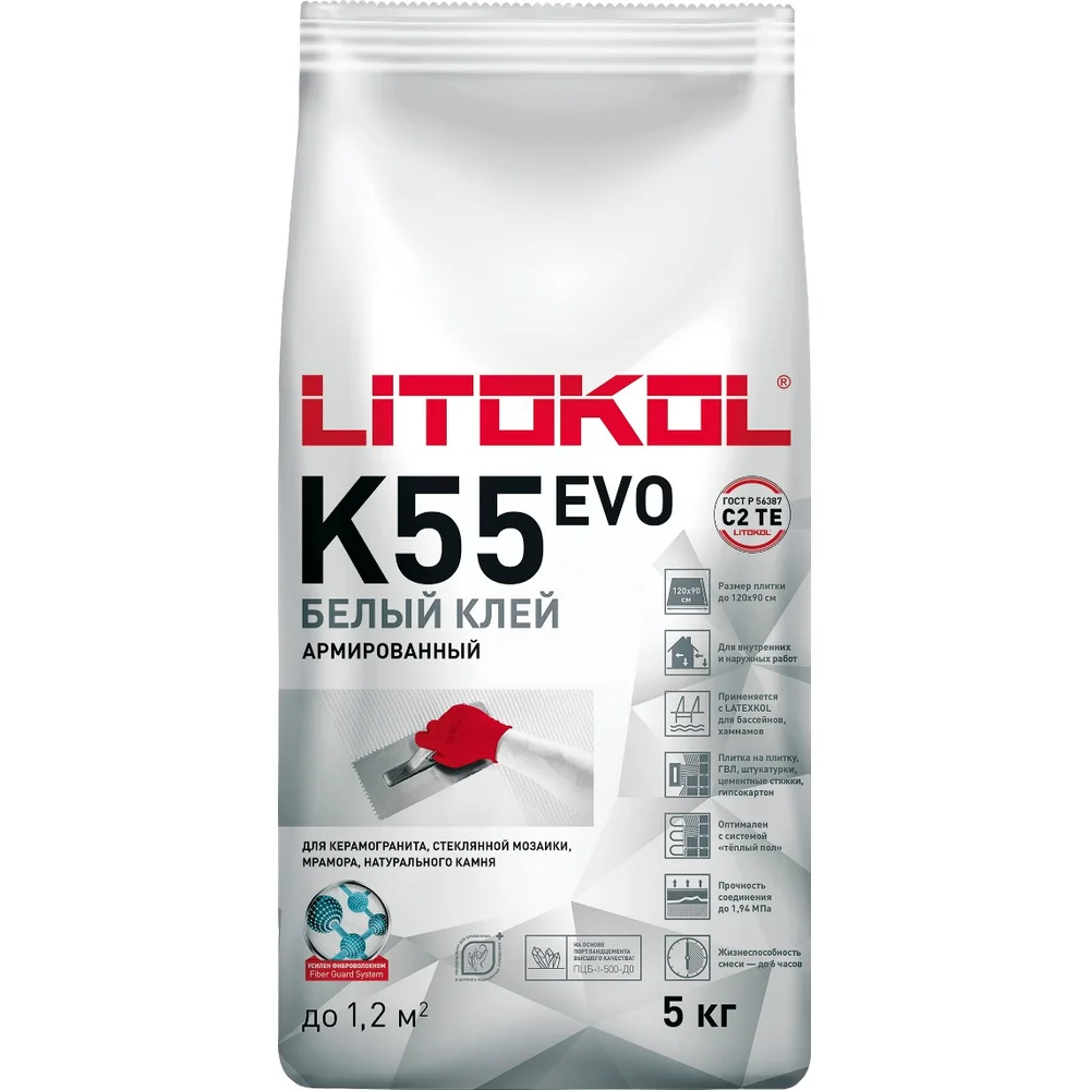Клеевая смесь LITOKOL LitoPlus K55 78080004