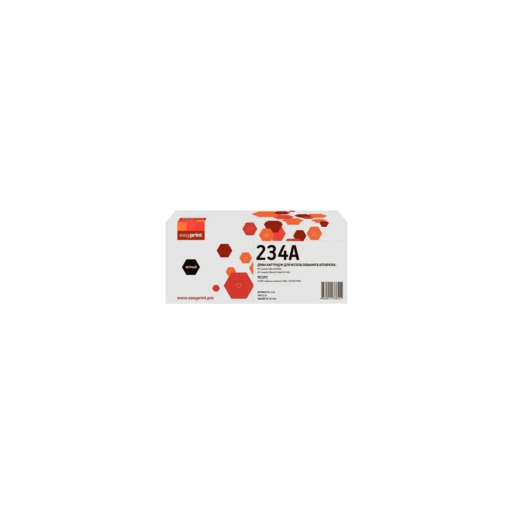 Фотобарабан для HP LaserJet Ultra M106w, M134a, M134fn EasyPrint 34A DH-34A