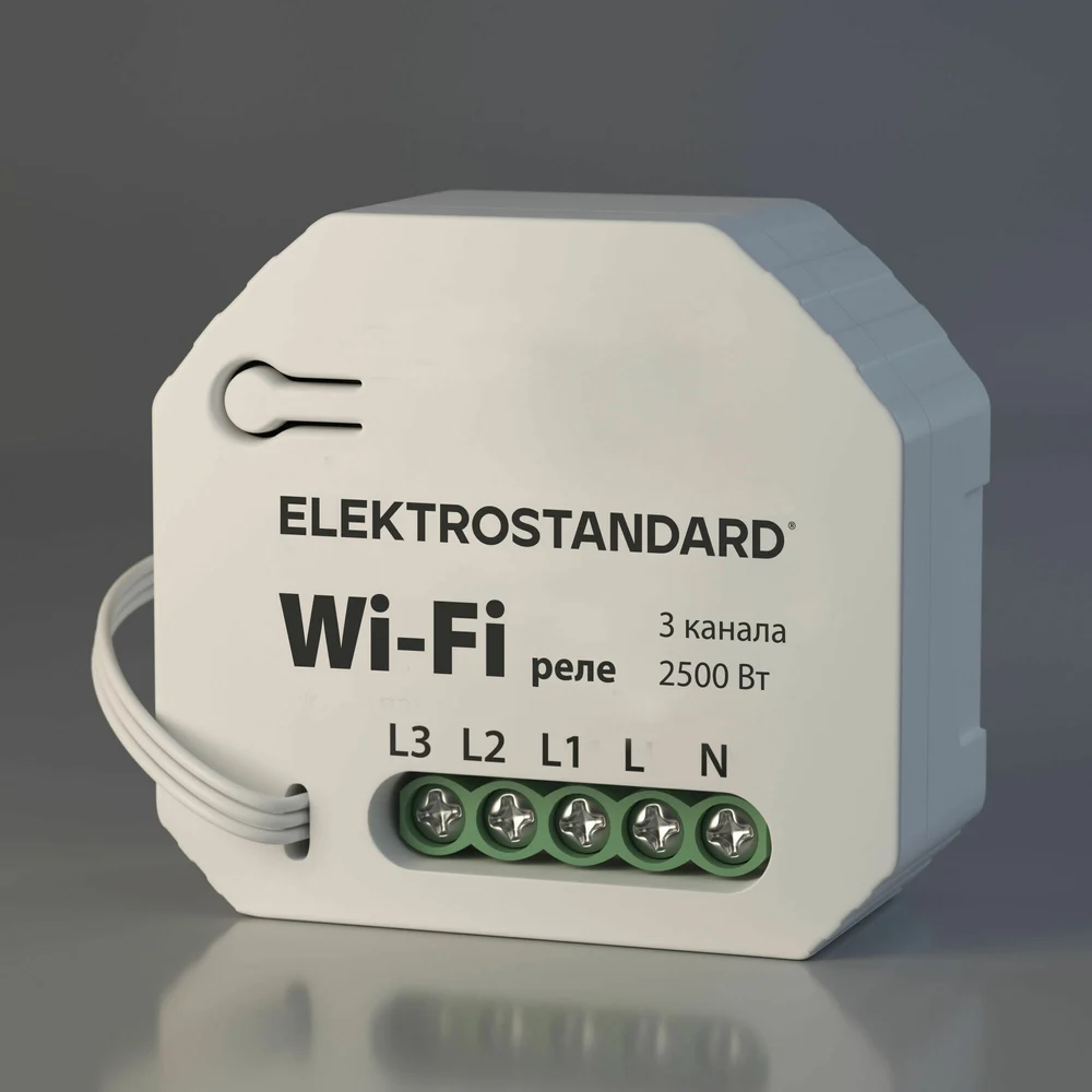 Реле Elektrostandard 76004 a056203
