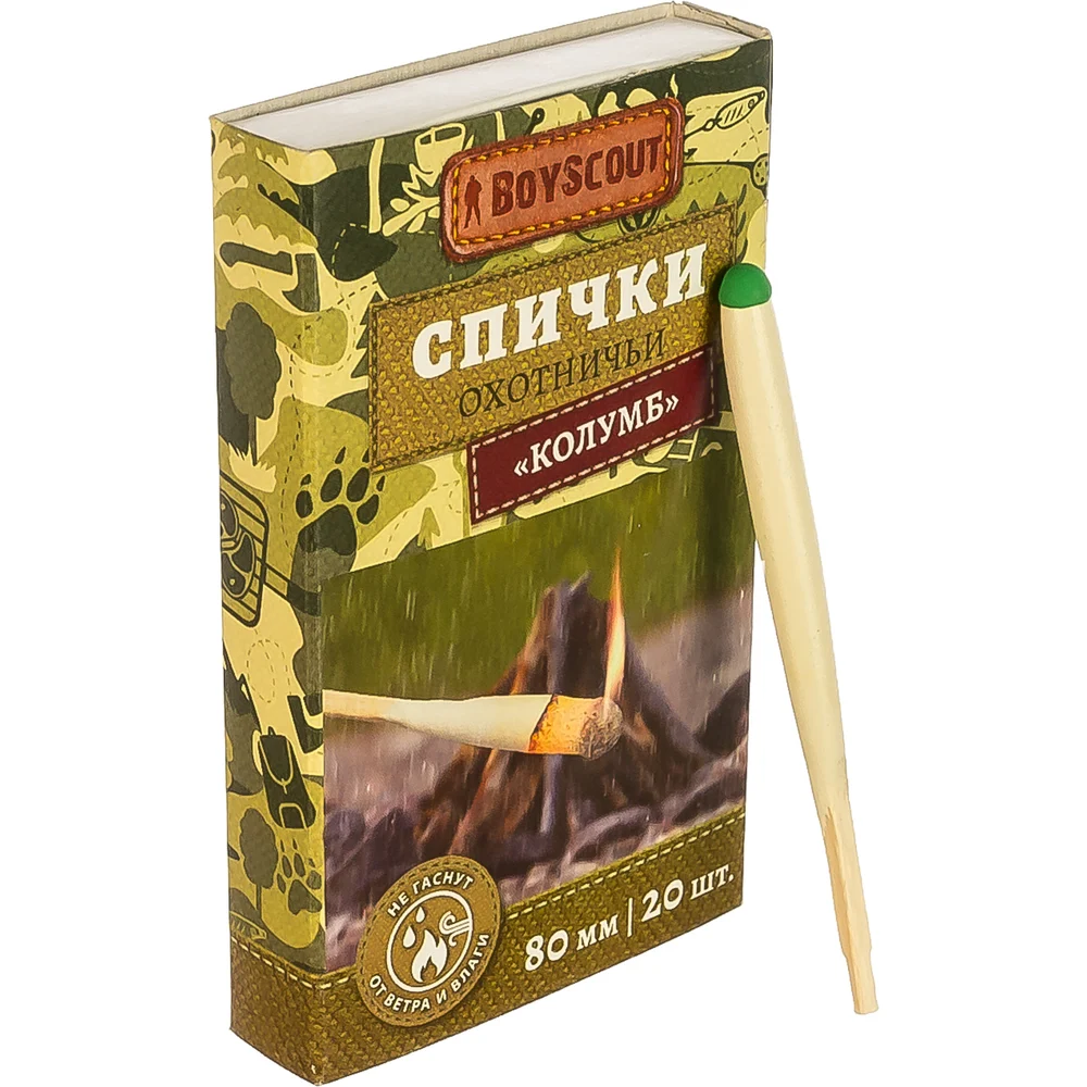 Спички BOYSCOUT Колумб 61033