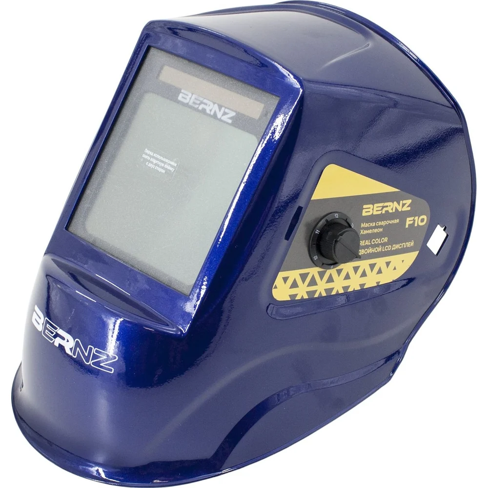 BERNZ 00-00003961