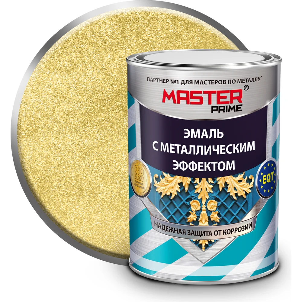 Эмаль Master Prime 4300007155