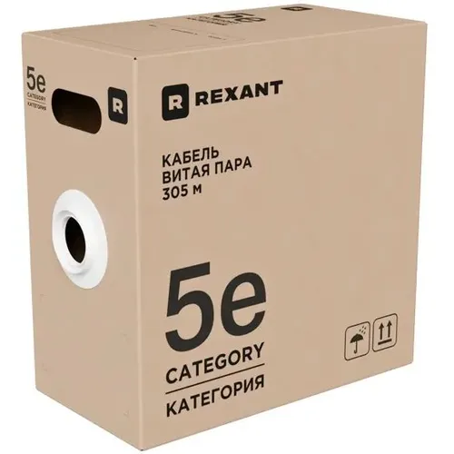 Кабель информационный REXANT кат.5E, 305м, оранжевый [01-0049-r]
