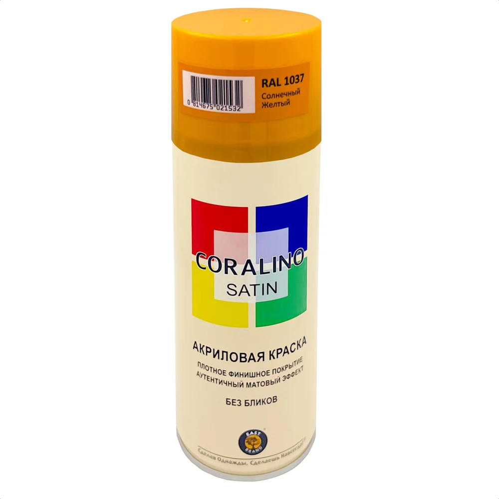 Аэрозольная краска CORALINO SATIN CS1037