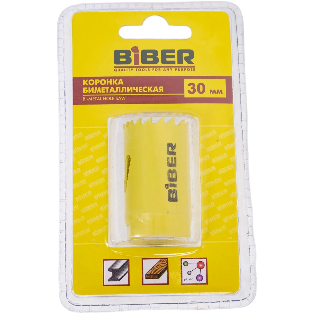 Кольцевая пила Biber Bi-Metall 75730 тов-073113