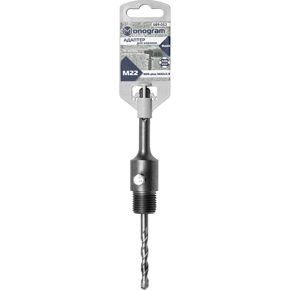 Адаптер sds-plus для коронки MONOGRAM Basis 089-052