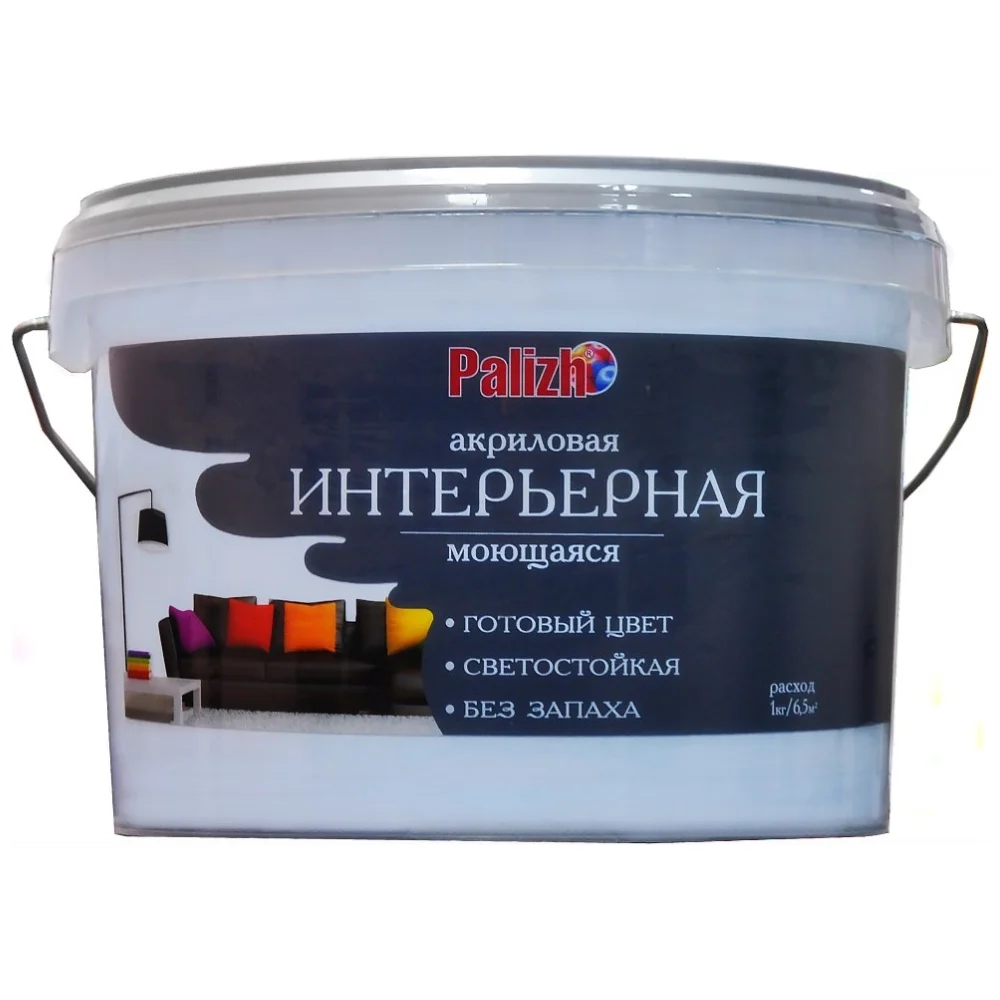 Интерьерная моющаяся акриловая краска Palizh №313 11605604
