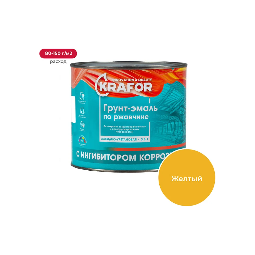 Алкидная грунт-эмаль по ржавчине KRAFOR 26684