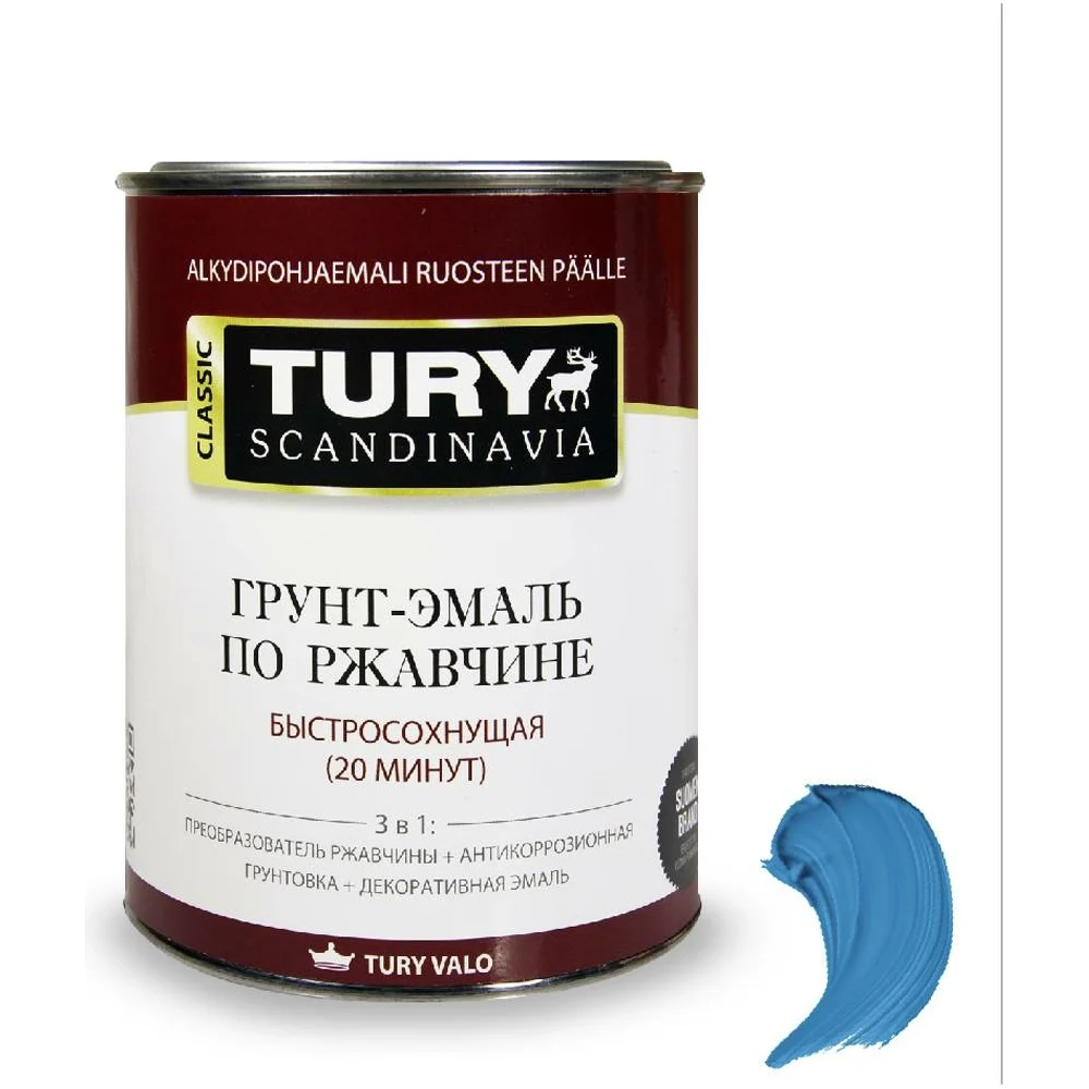 Грунт-эмаль по ржавчине TURY МС-102 T1-00005126