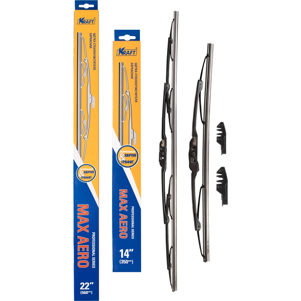 Каркасных щеток стеклоочистителя комплект KRAFT KT 830888