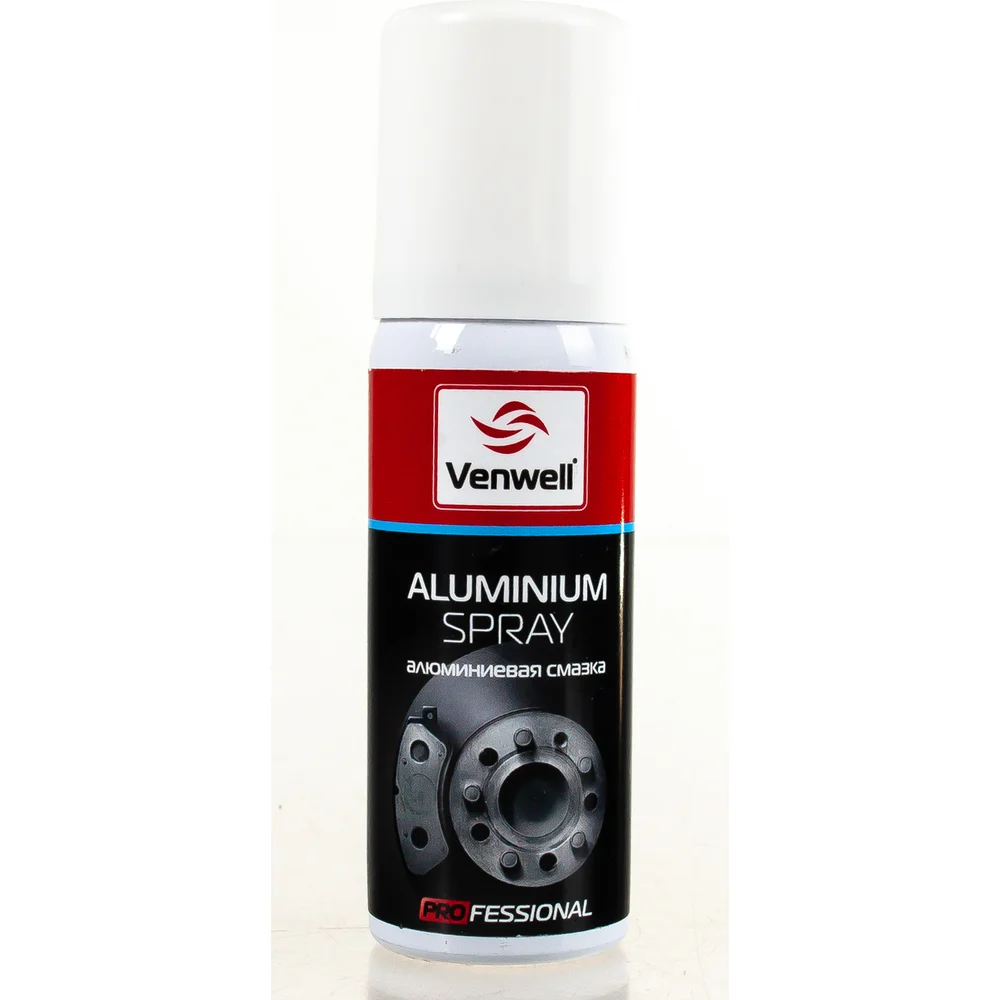 Алюминиевая смазка Venwell Aluminium Spray VW-SL- 048RU